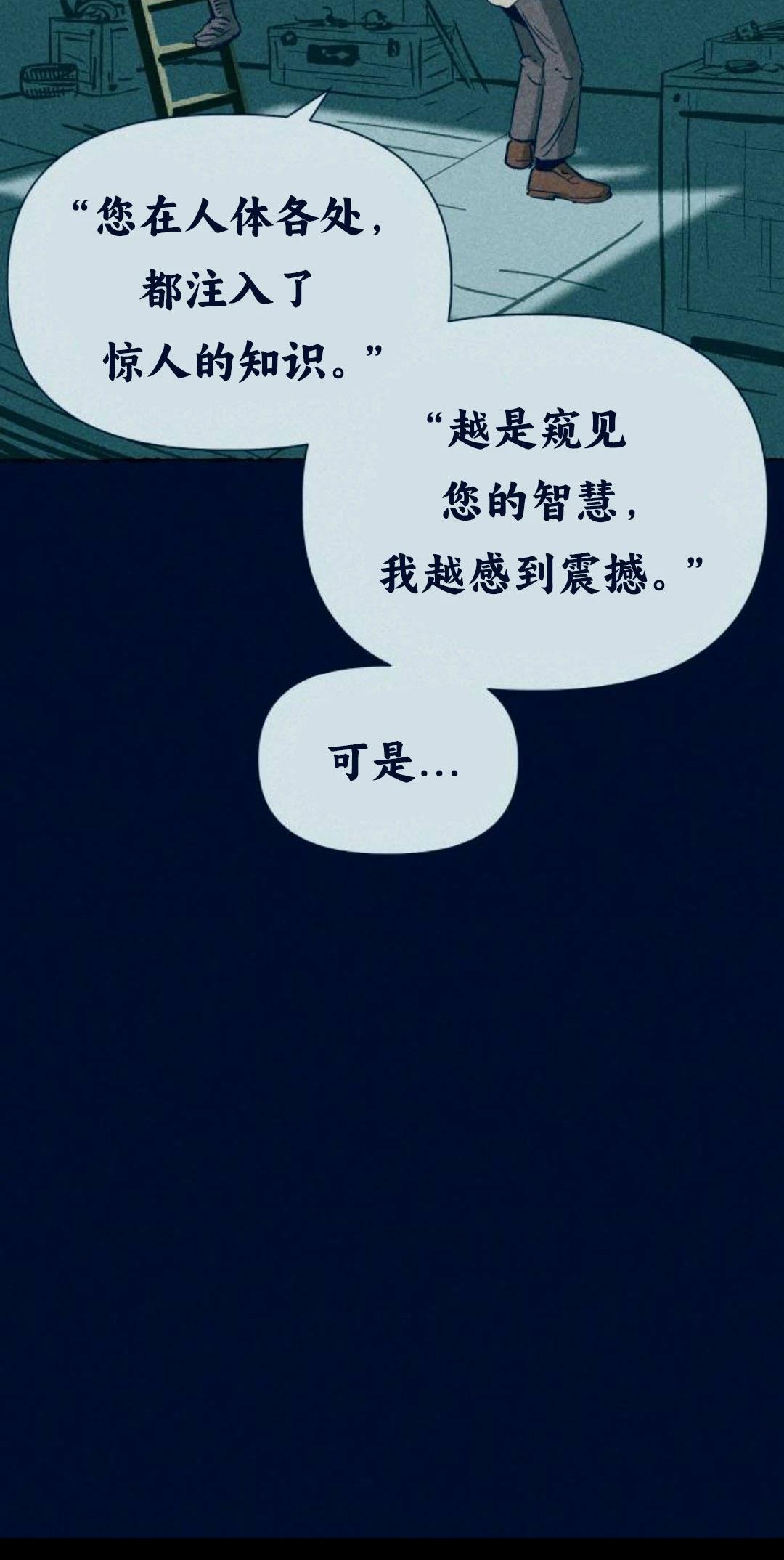 第1话139