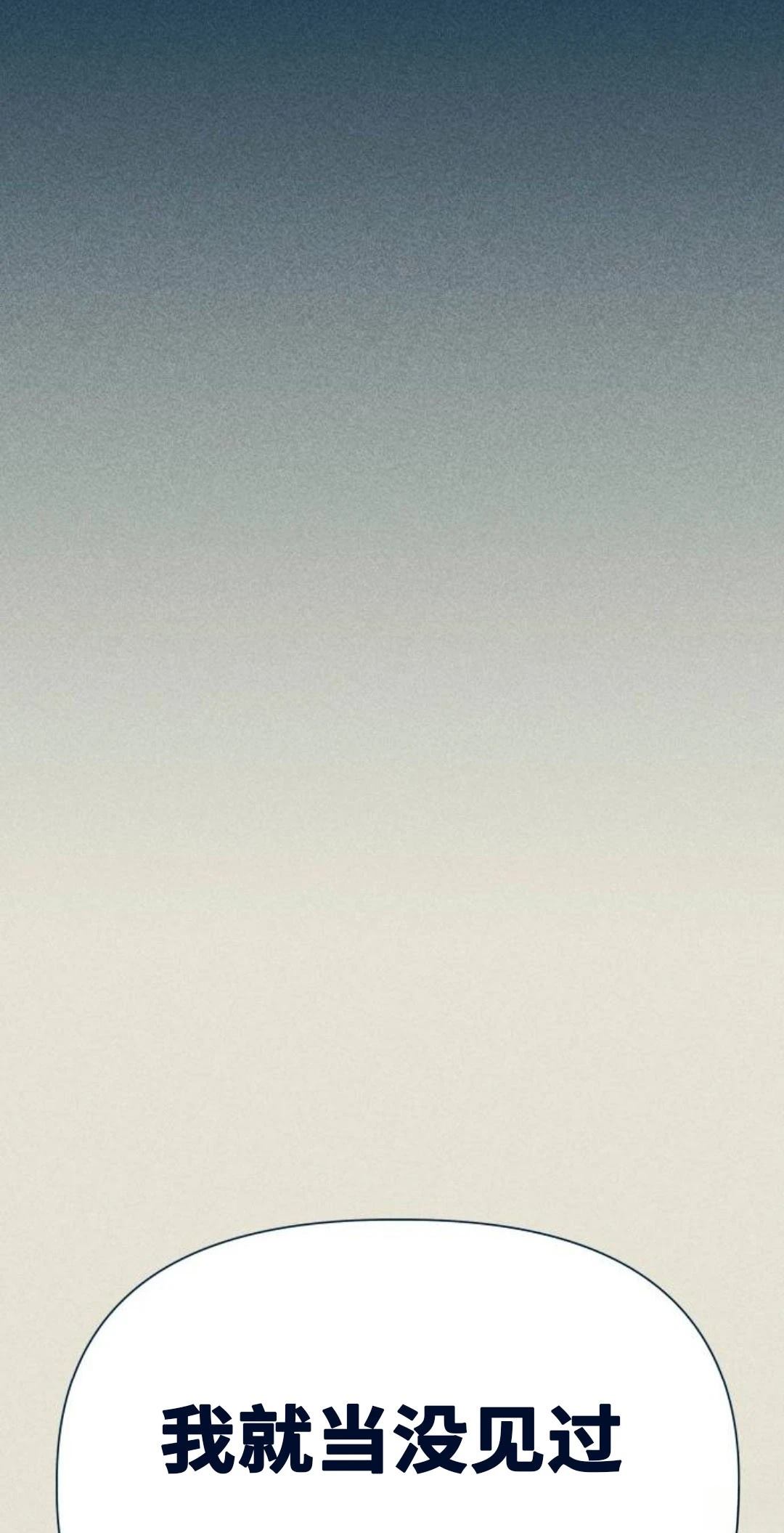 第1话161