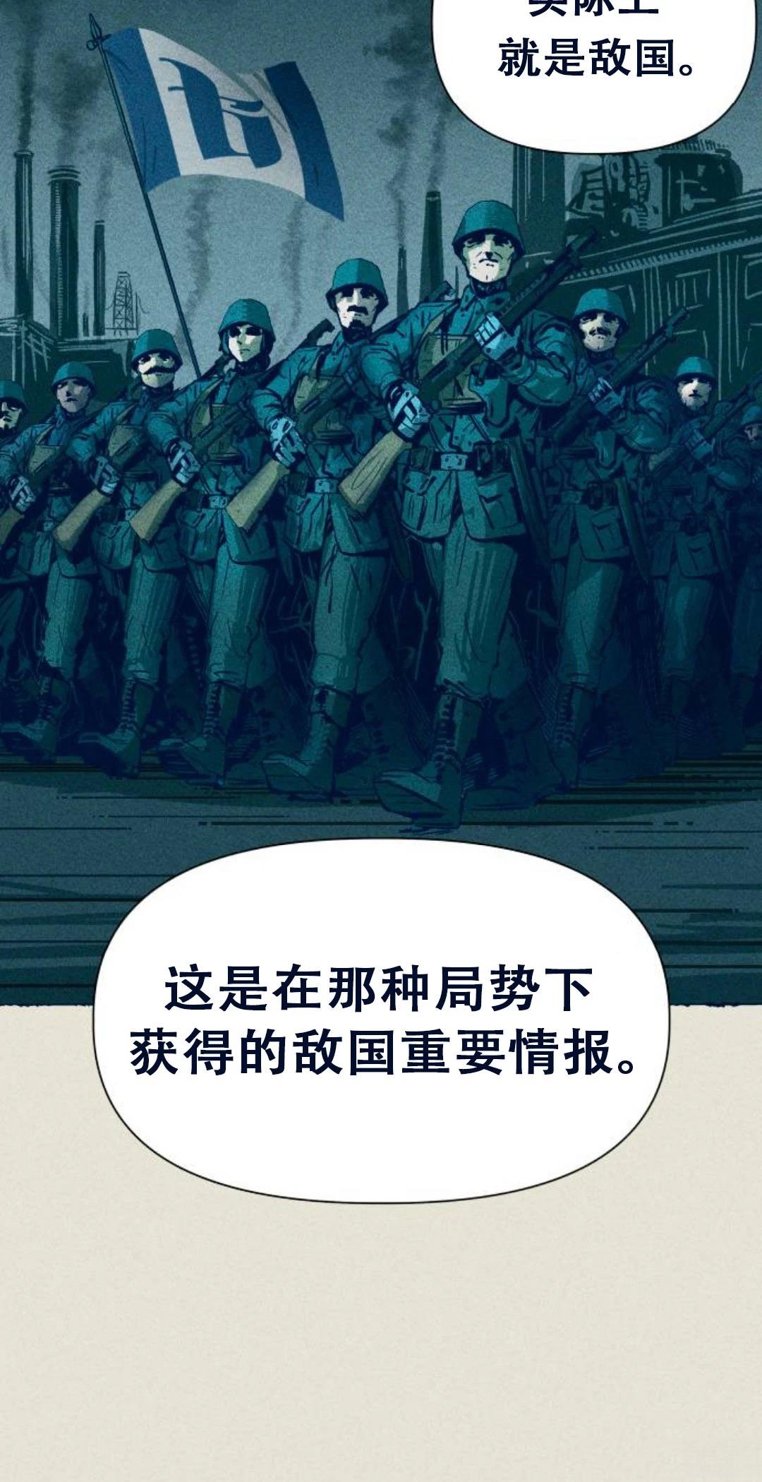 第1话129