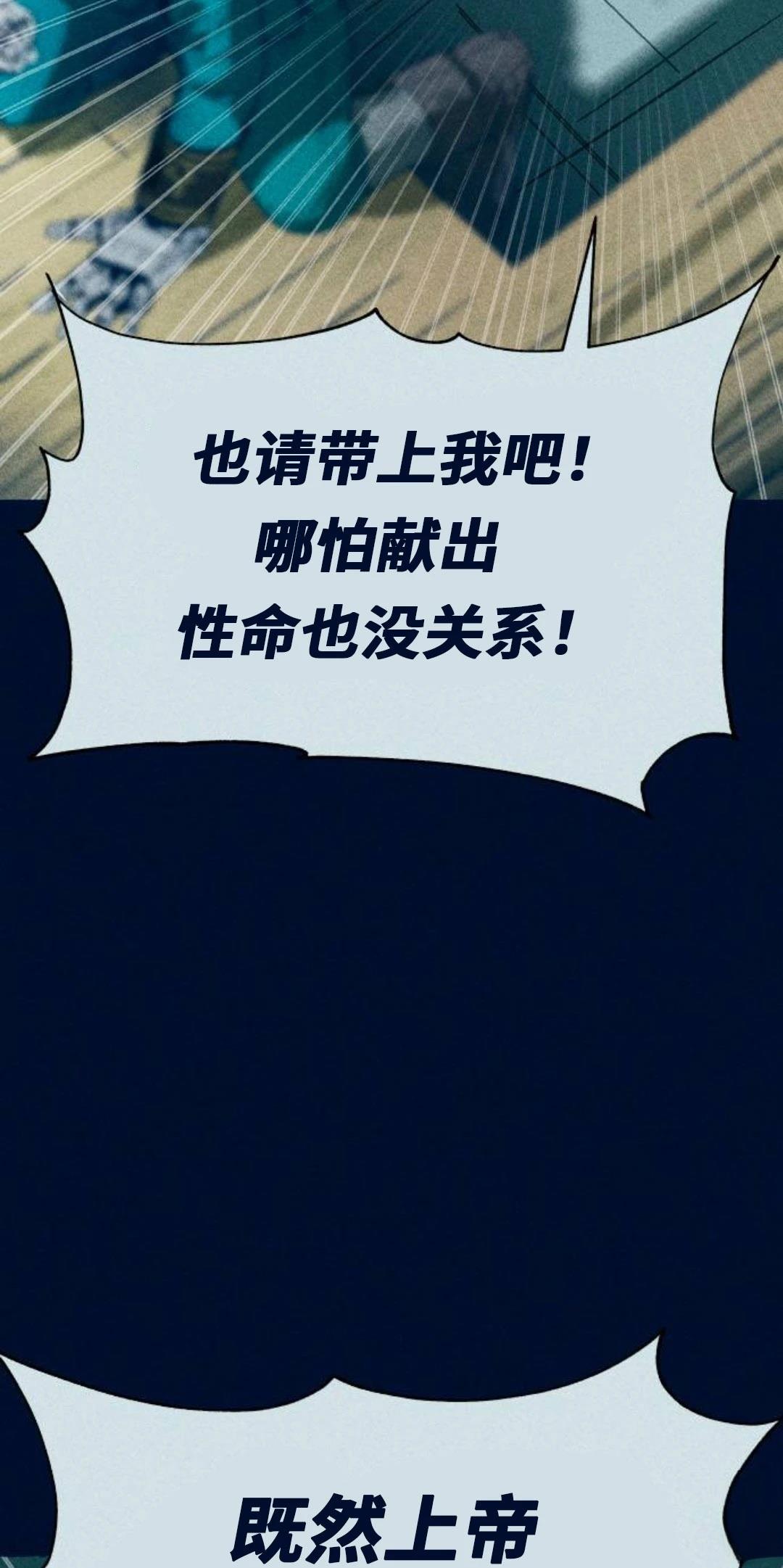 第1话152
