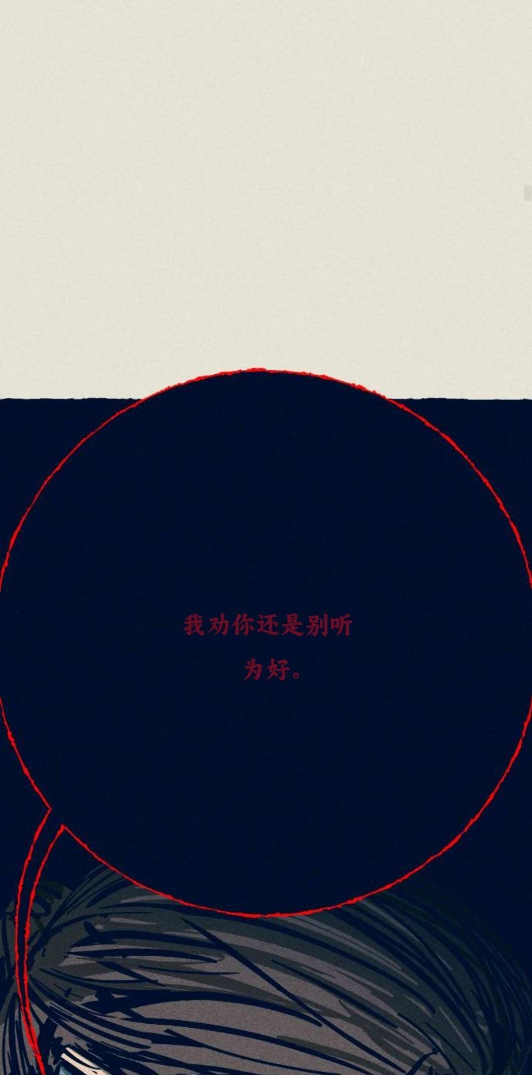 第1话94
