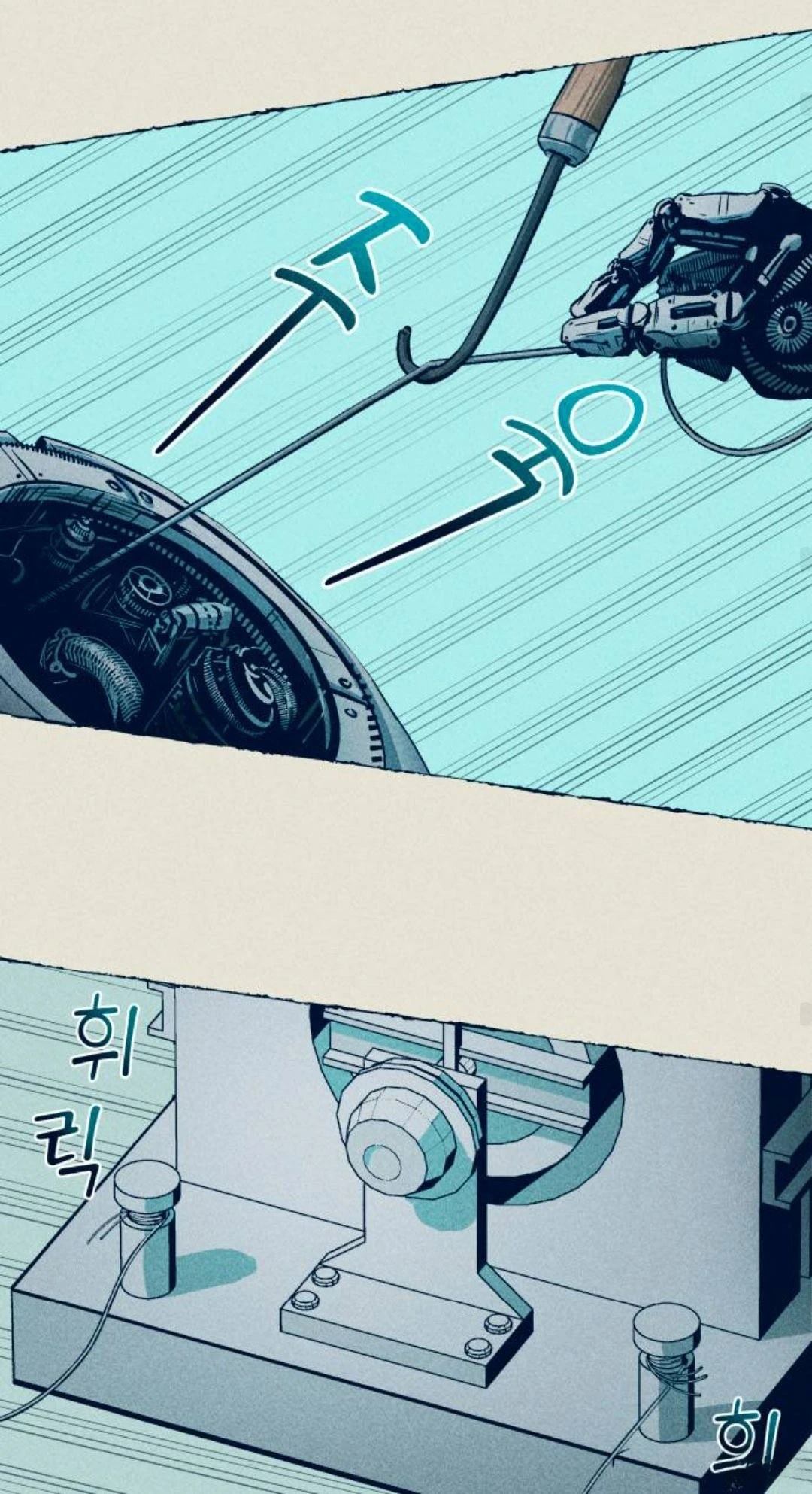 第1话76