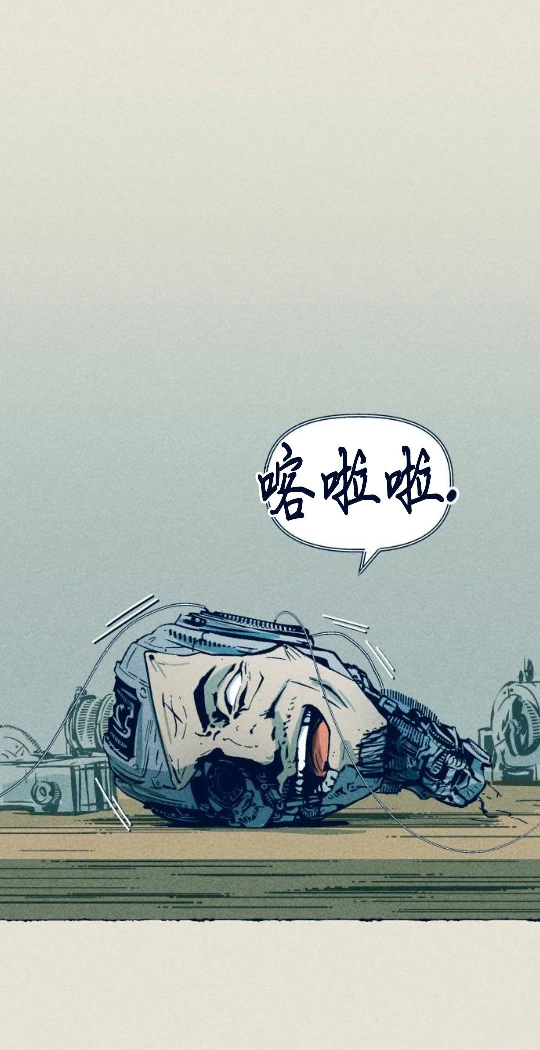 第1话120