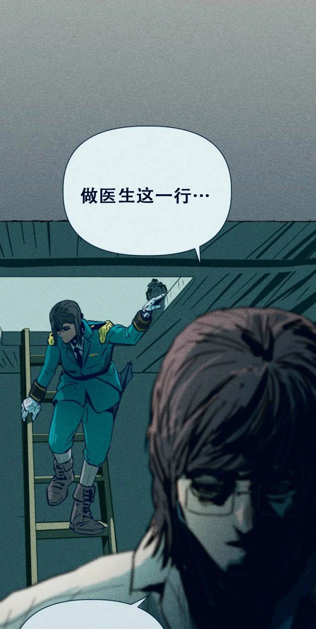 第1话137