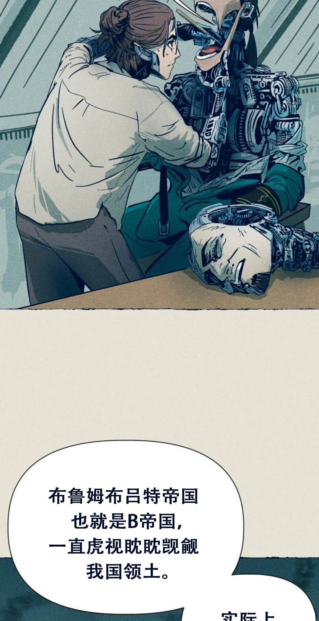 第1话128