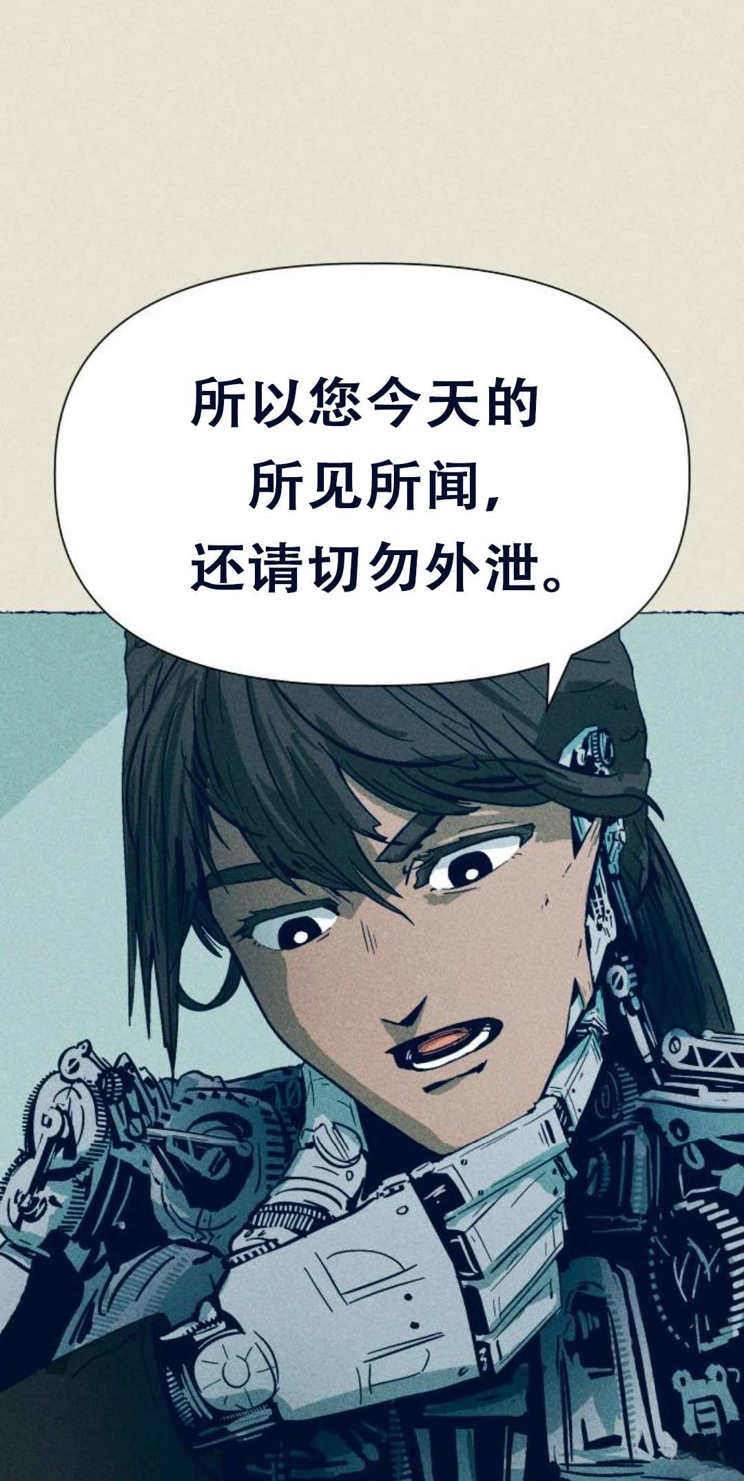 第1话130