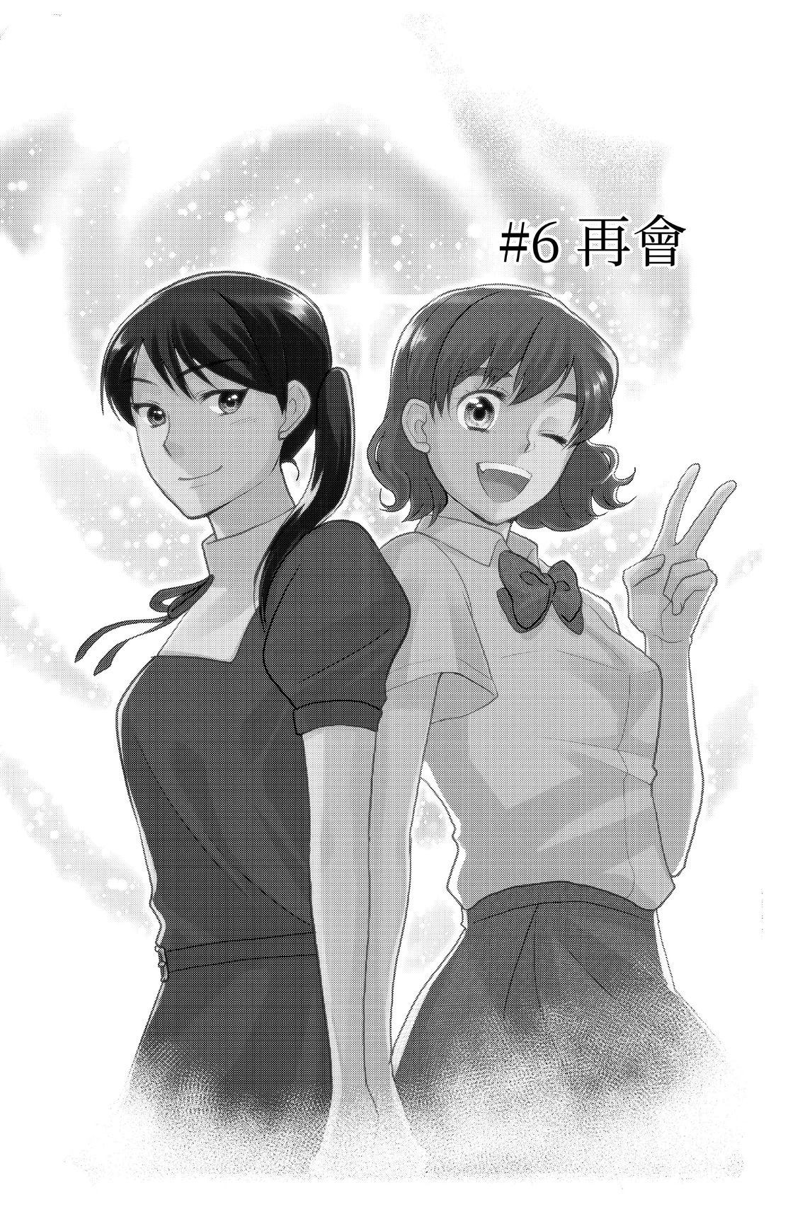 第1卷169