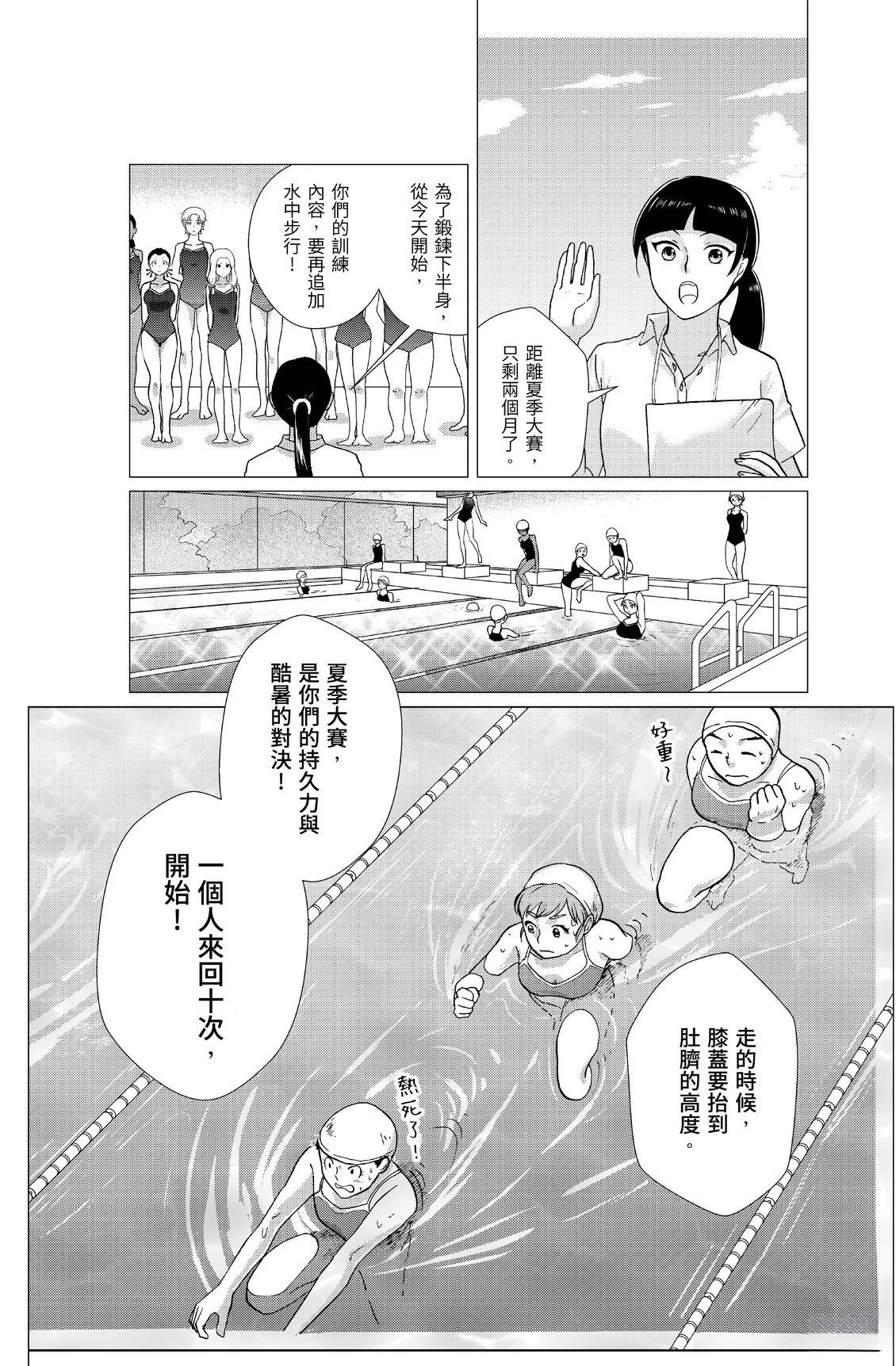 第1卷149