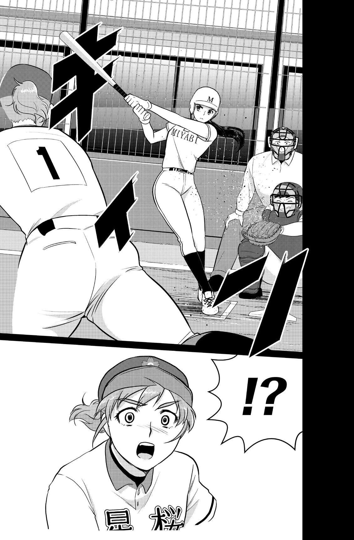 第1卷32
