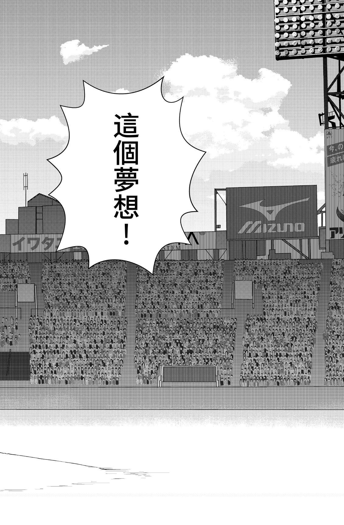第1卷13