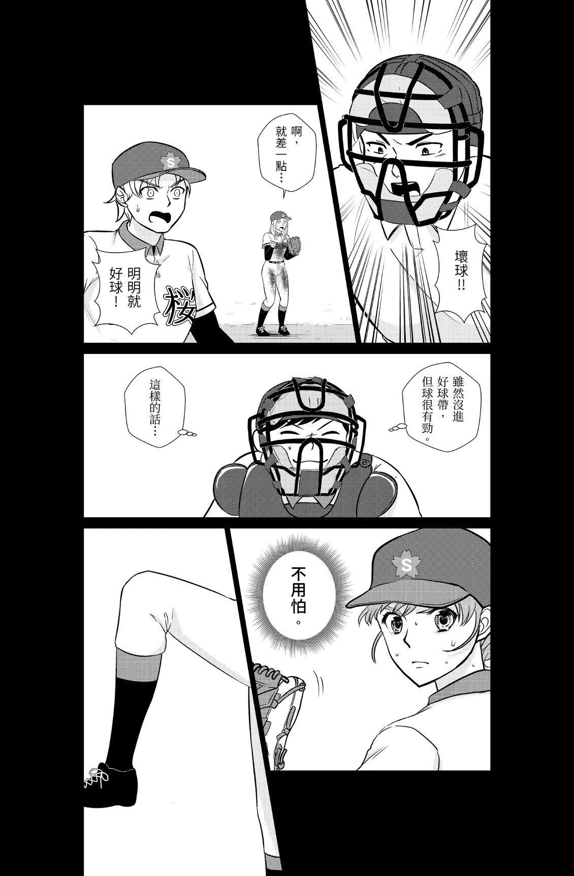 第1卷47