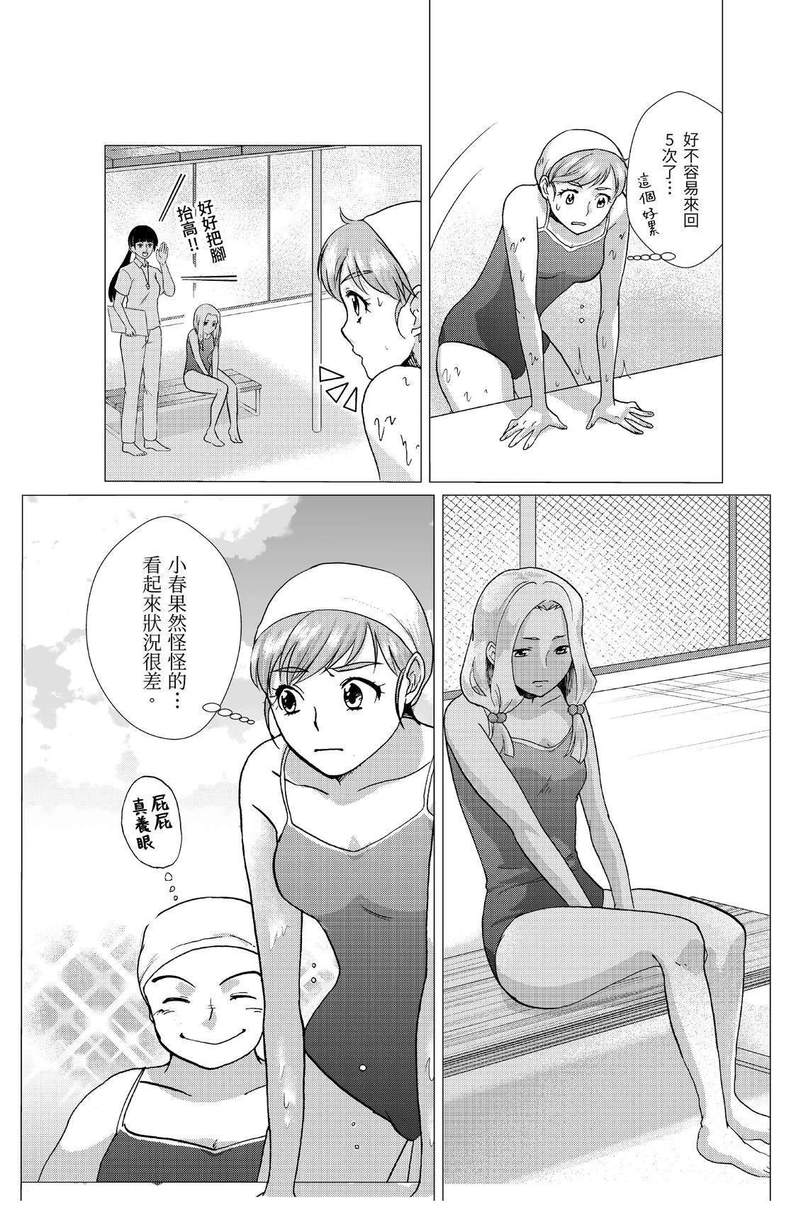 第1卷151
