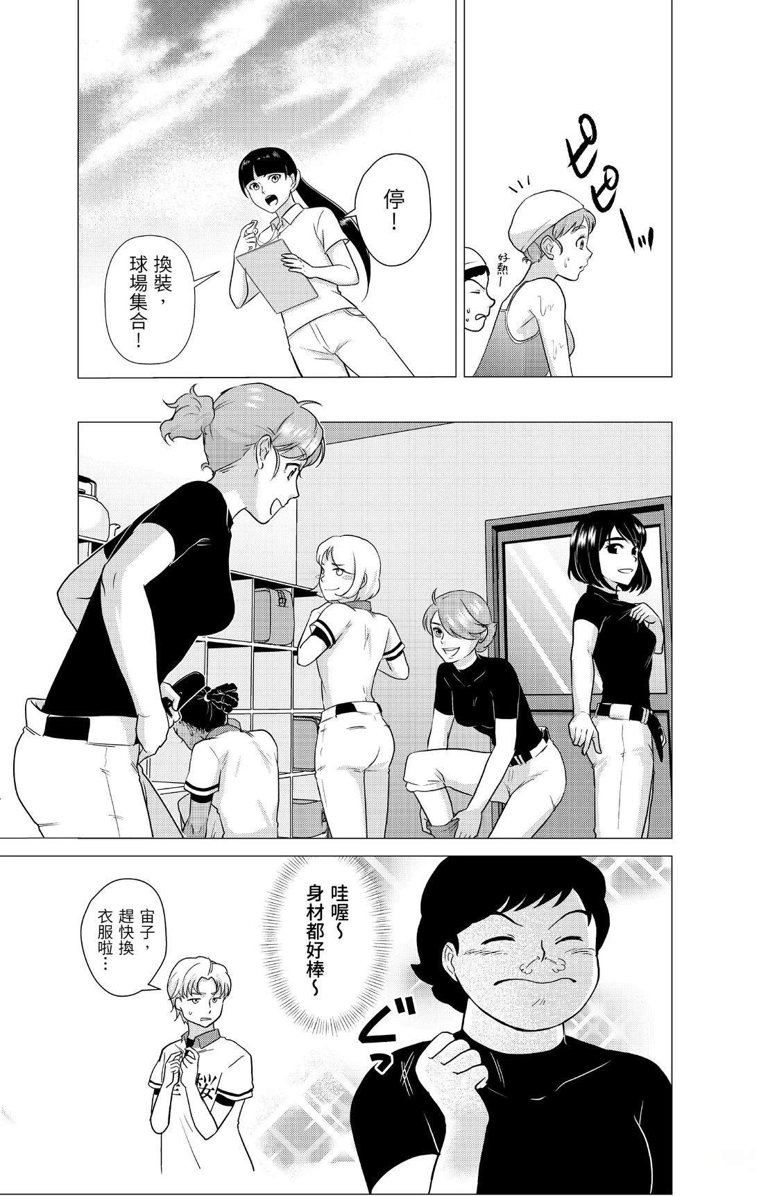第1卷152