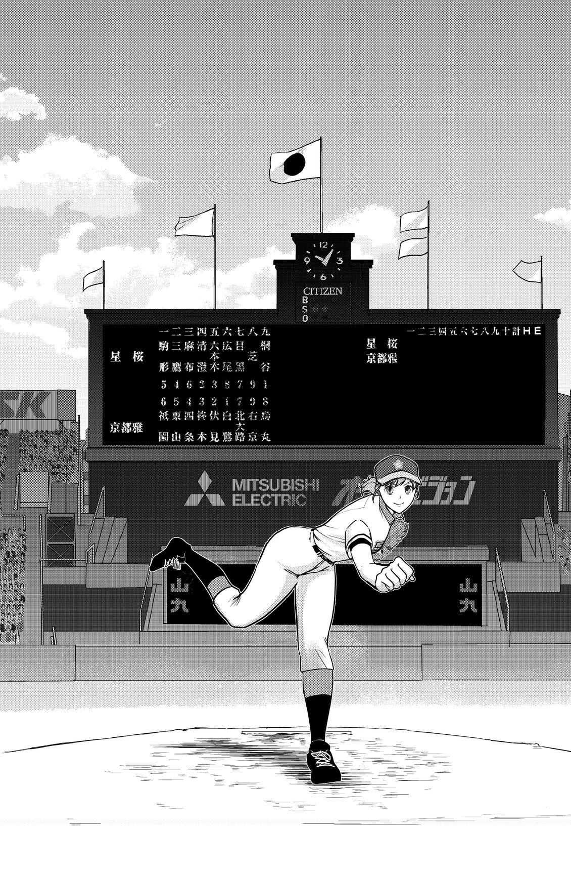 第1卷14