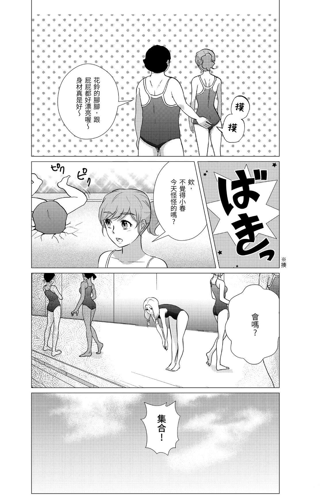 第1卷148