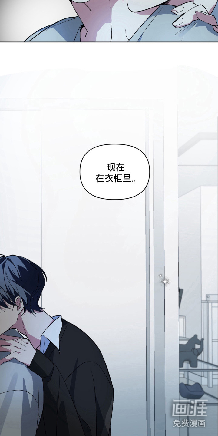 第9话2