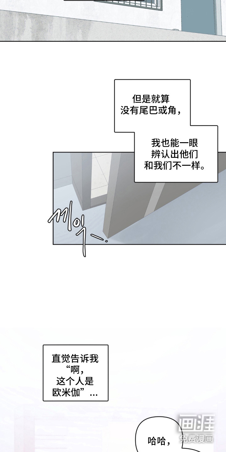 第2话1