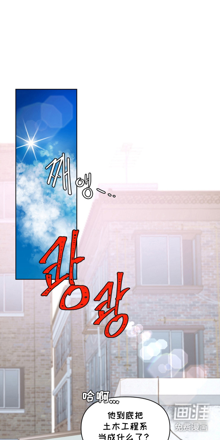 第1话9
