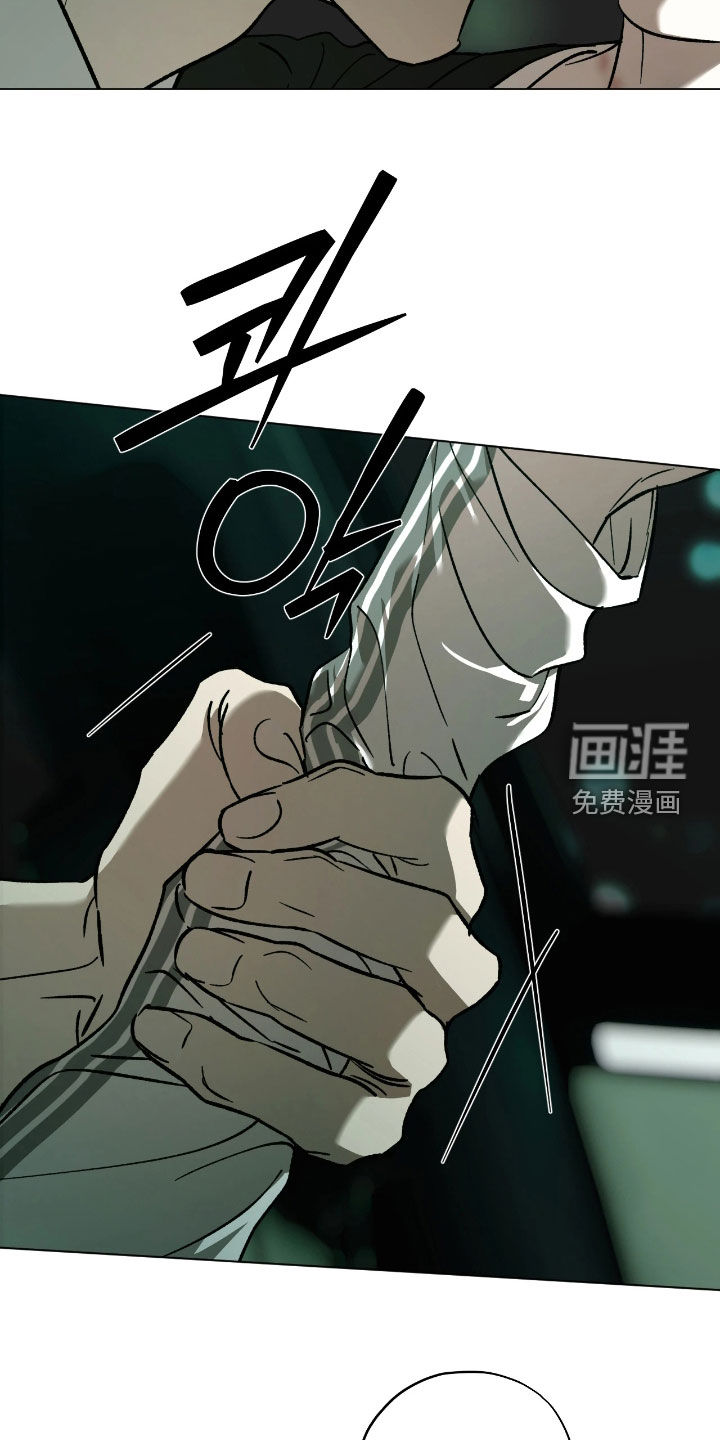 第26话18