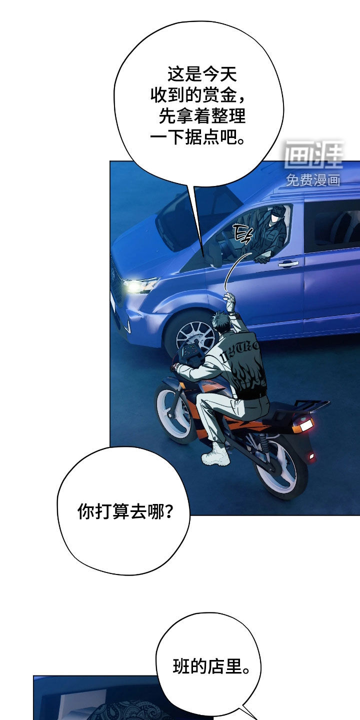第26话0
