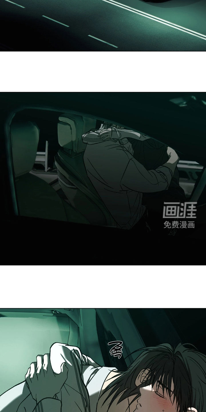 第26话16