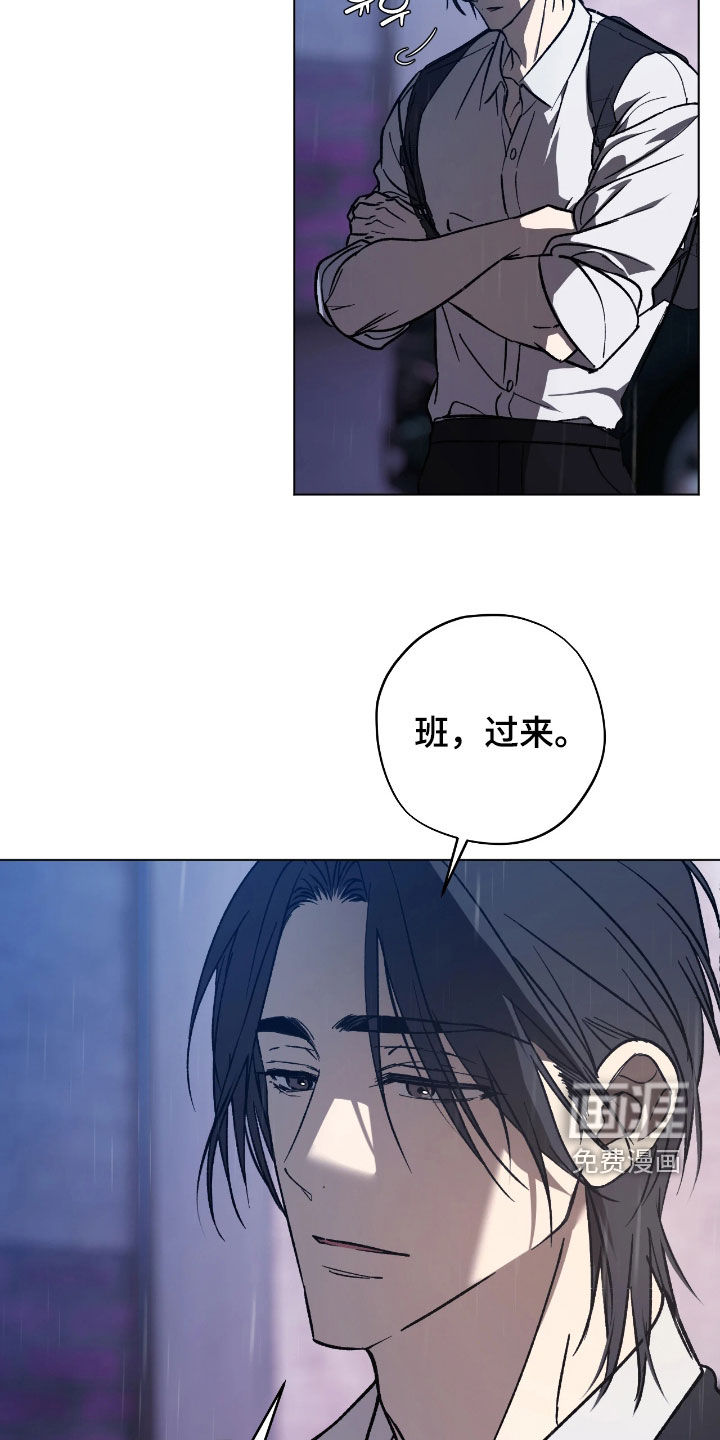 第25话13