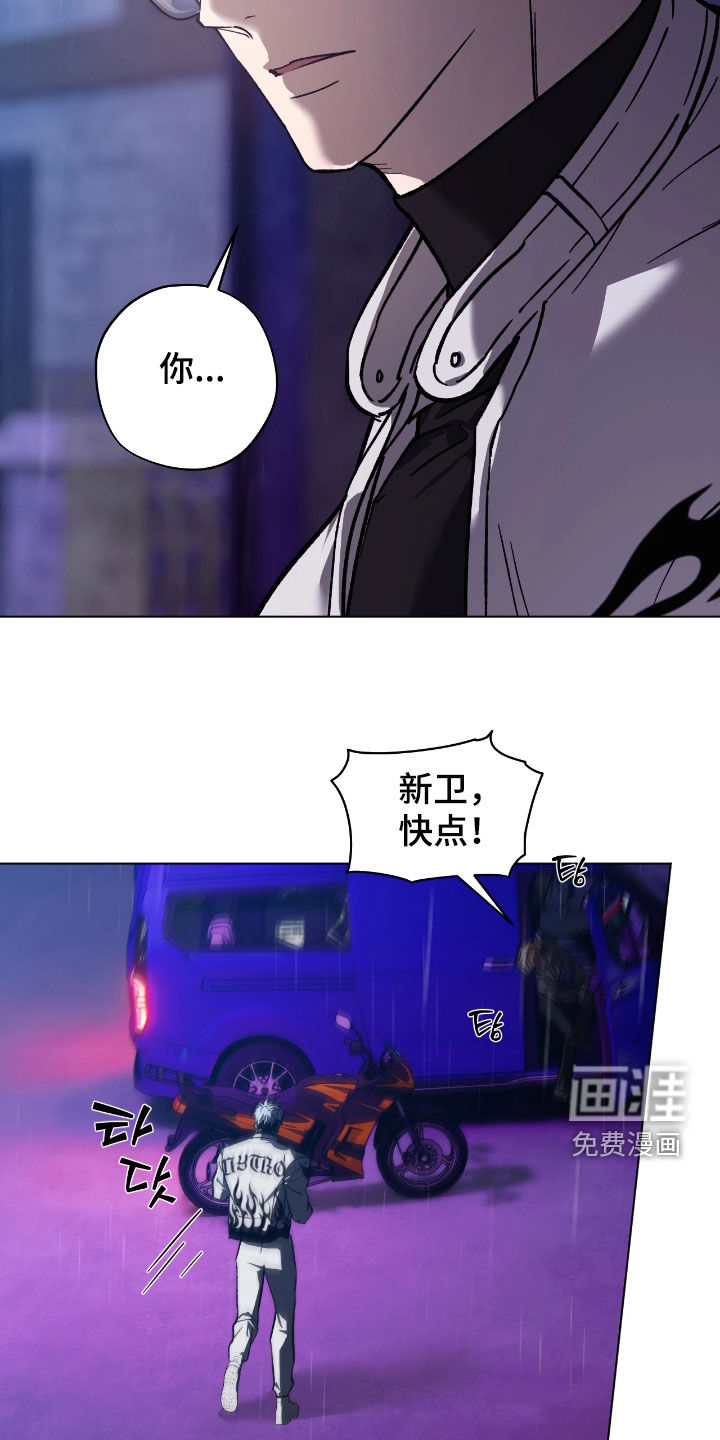 第25话11