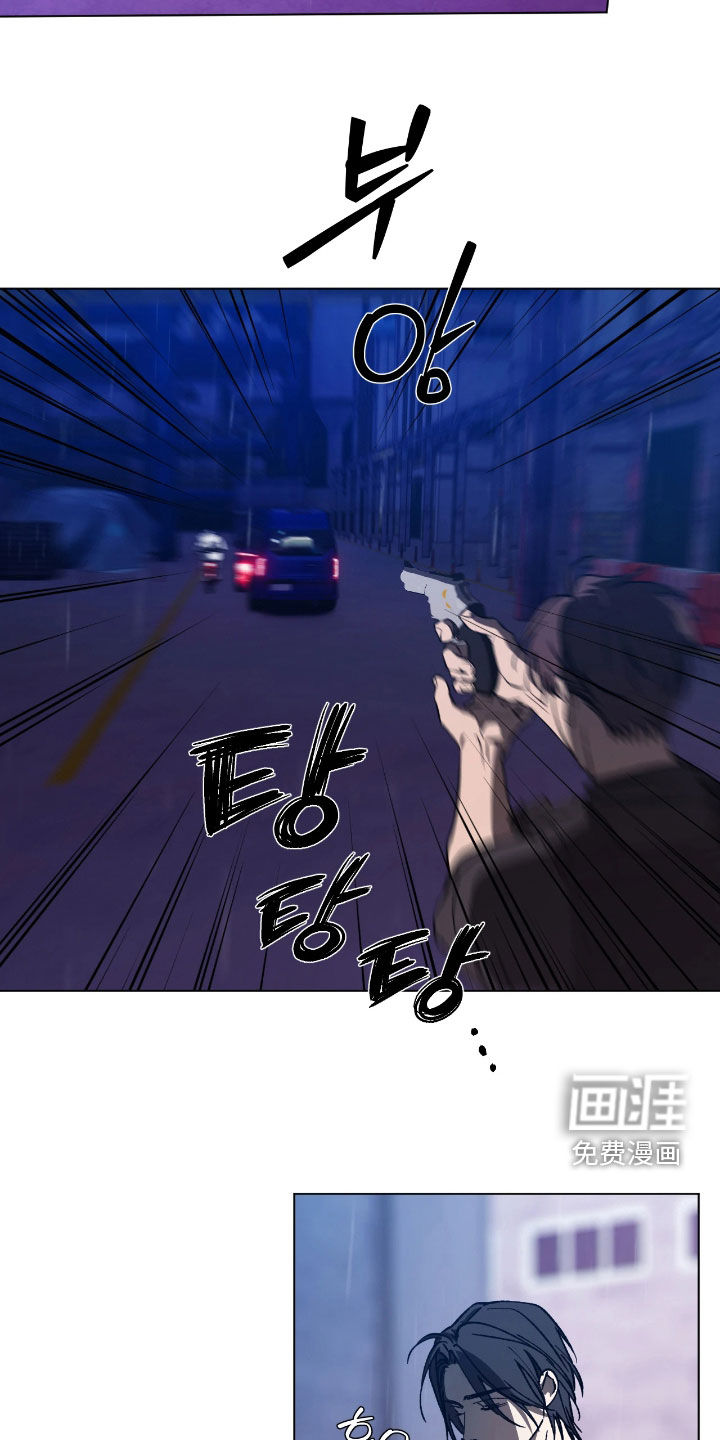 第25话12