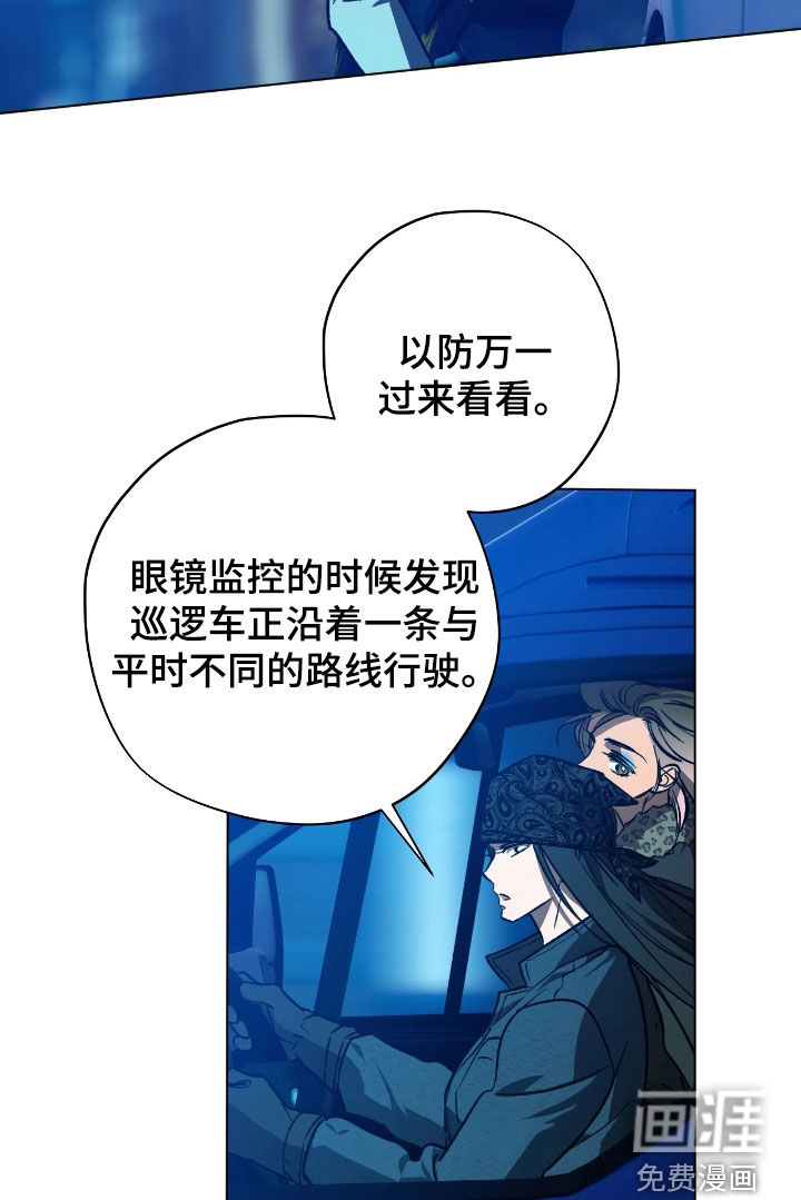 第25话16