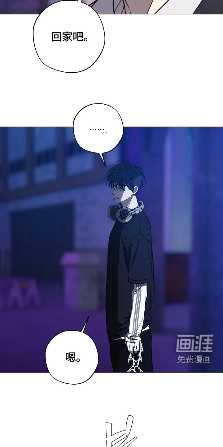第25话14