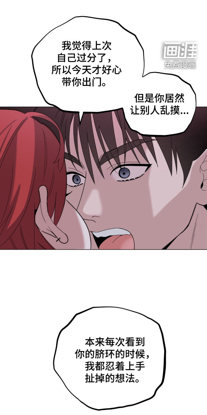 第20话0
