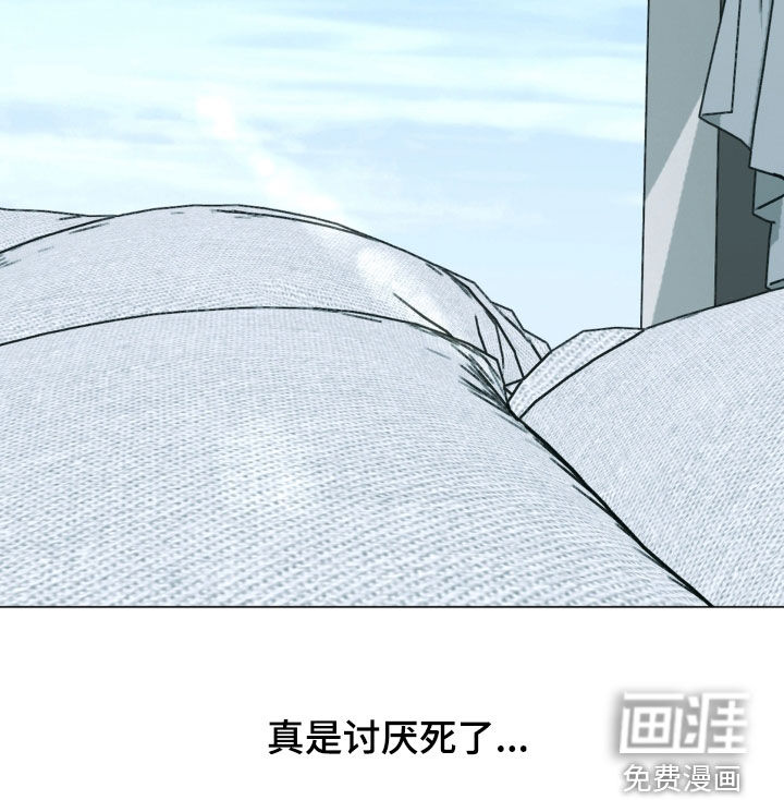 第20话26