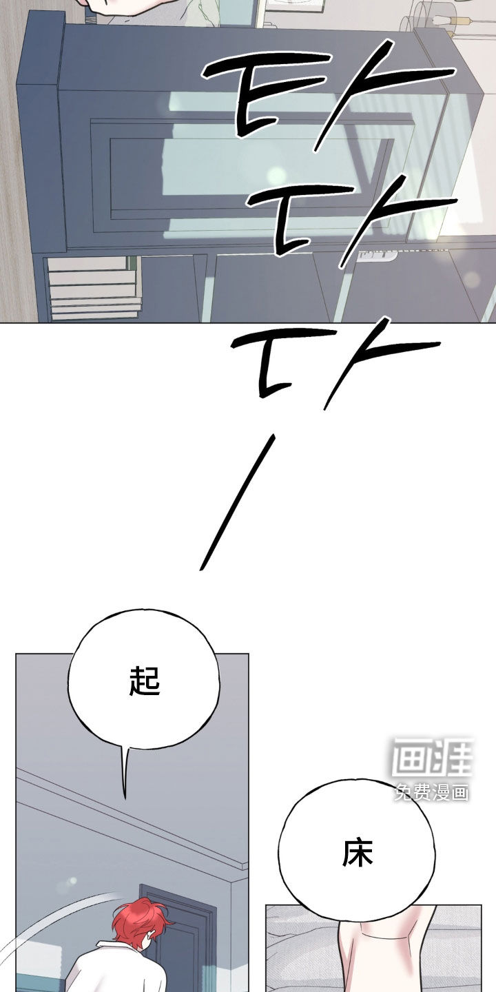 第19话2