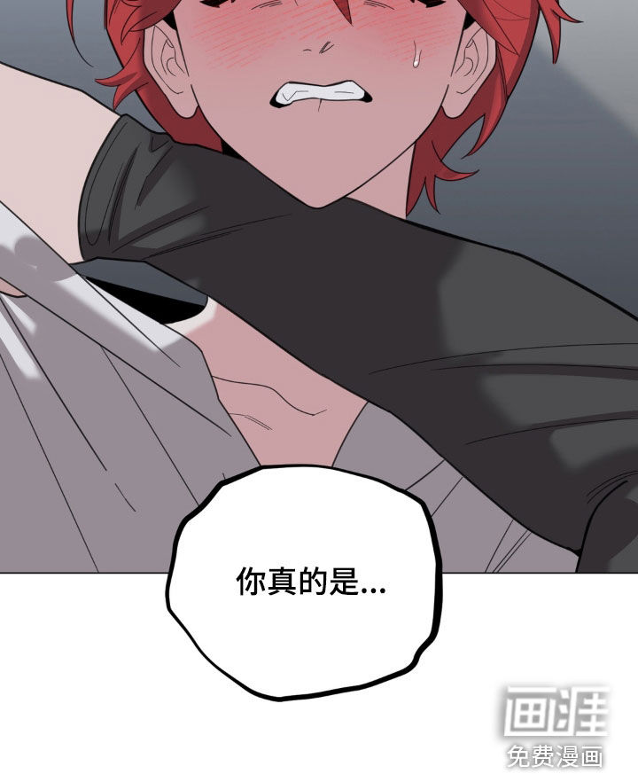第19话27