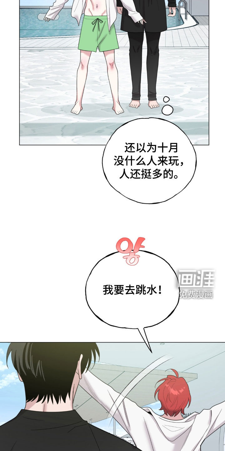 第19话17