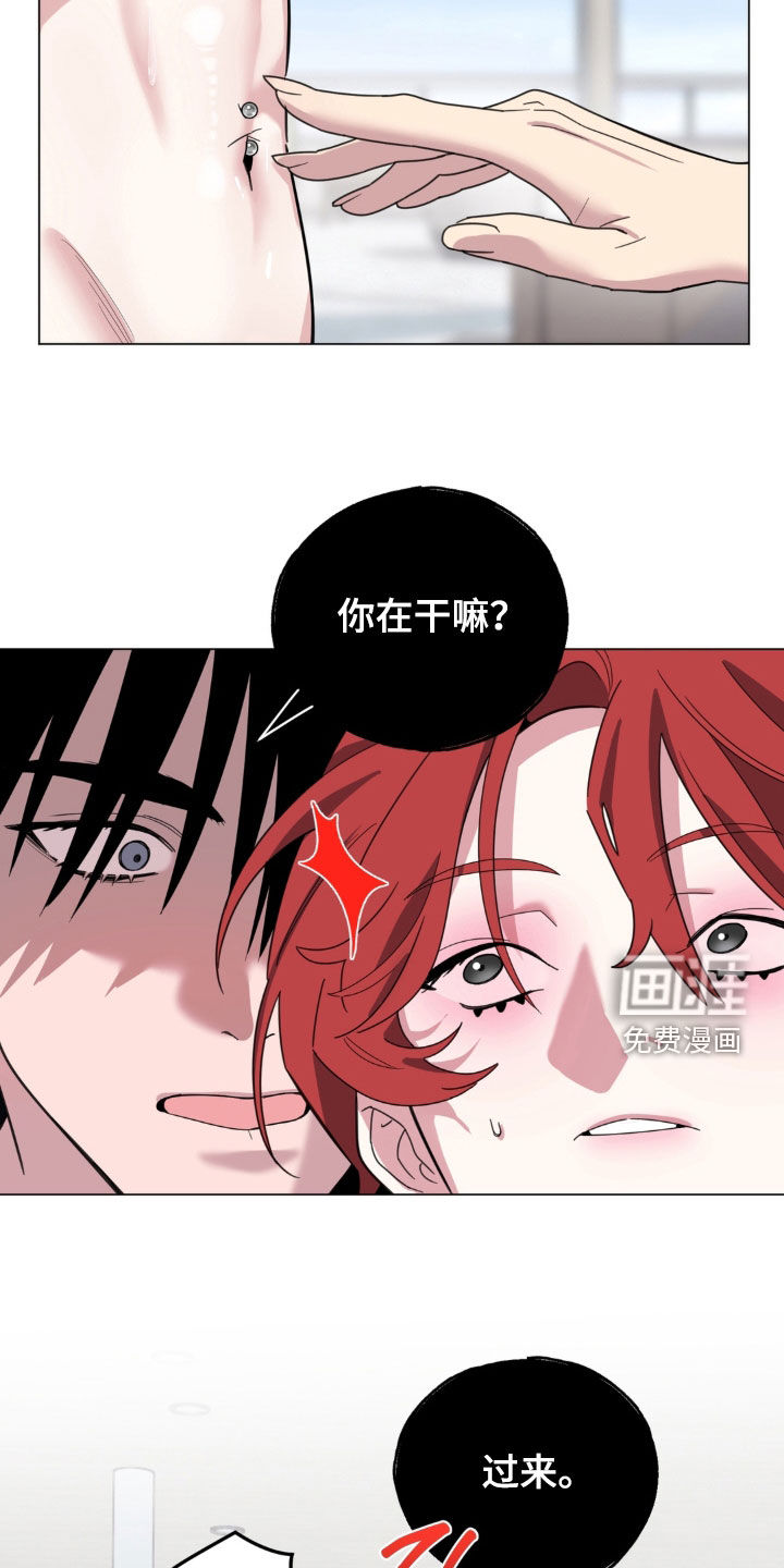 第19话24