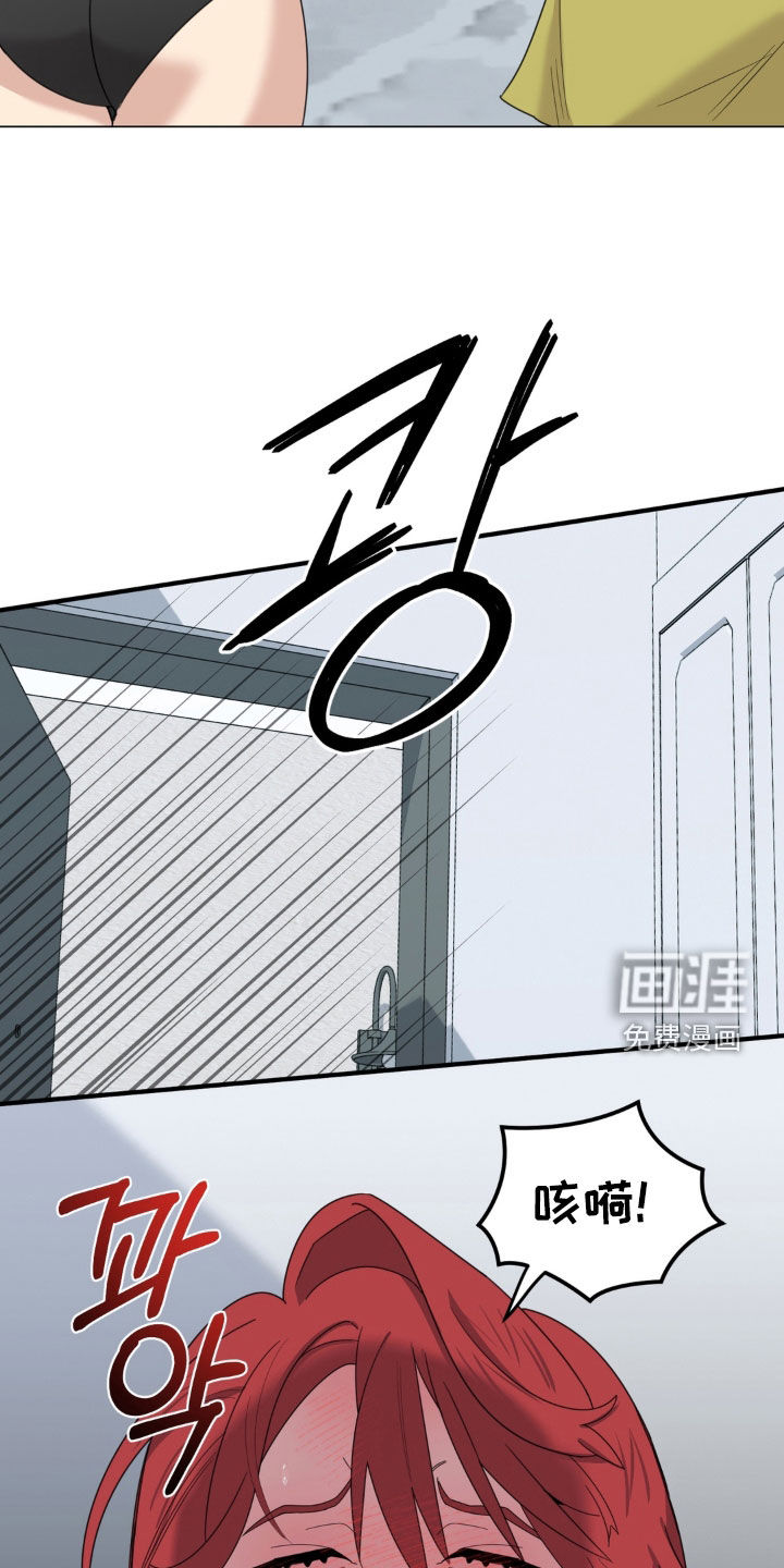 第19话26