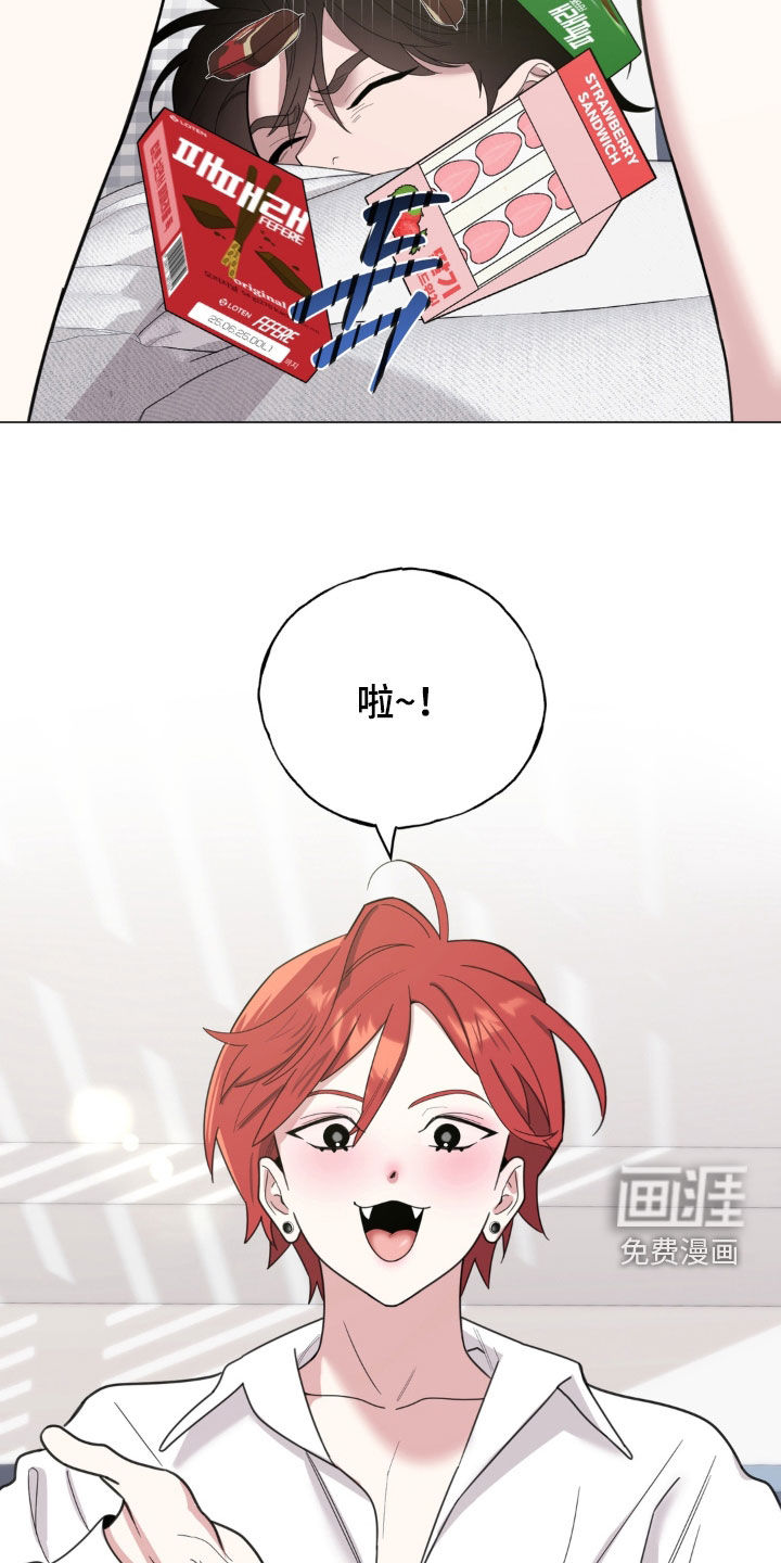 第19话4