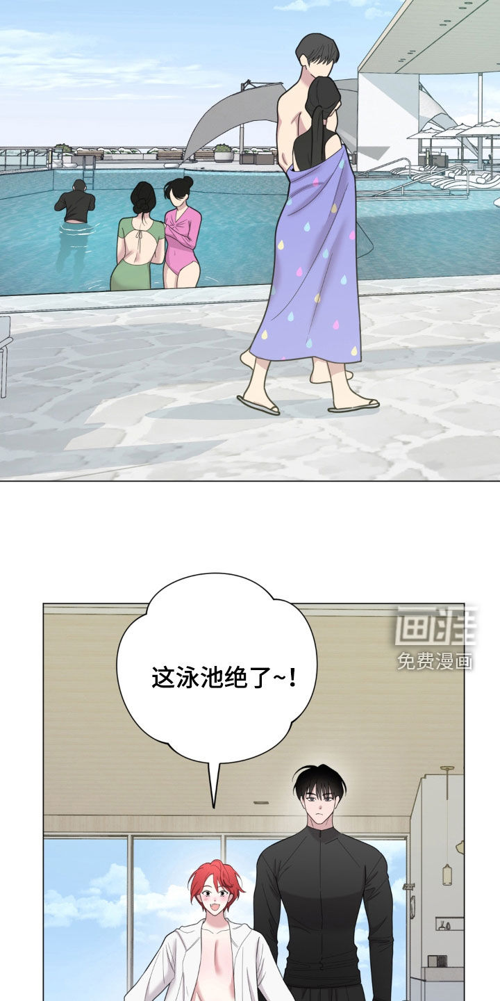 第19话16