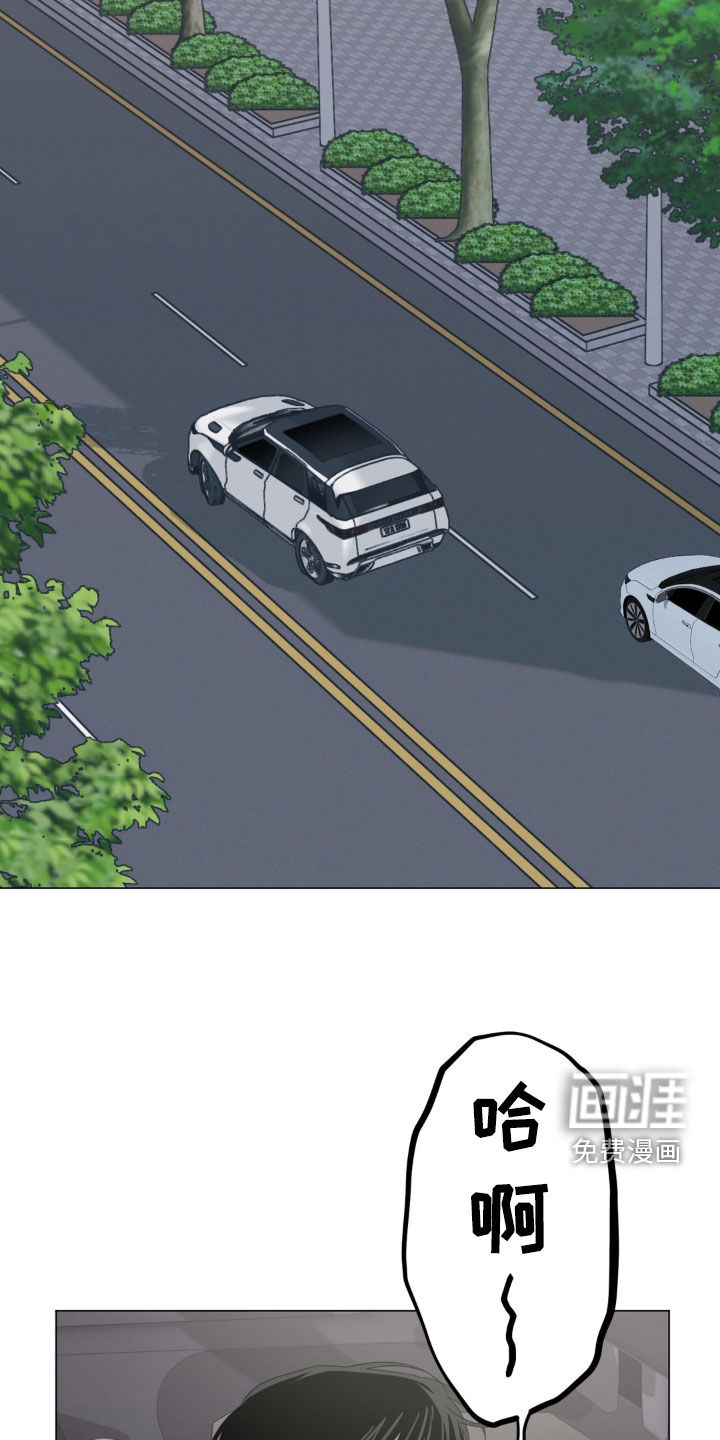 第19话9