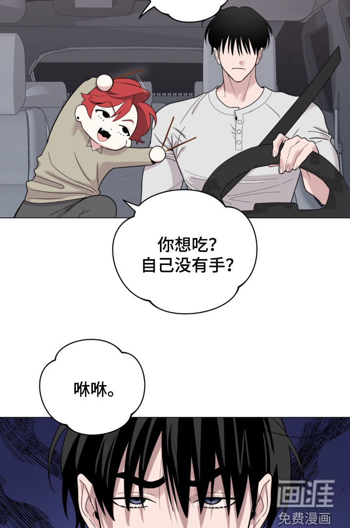 第19话14