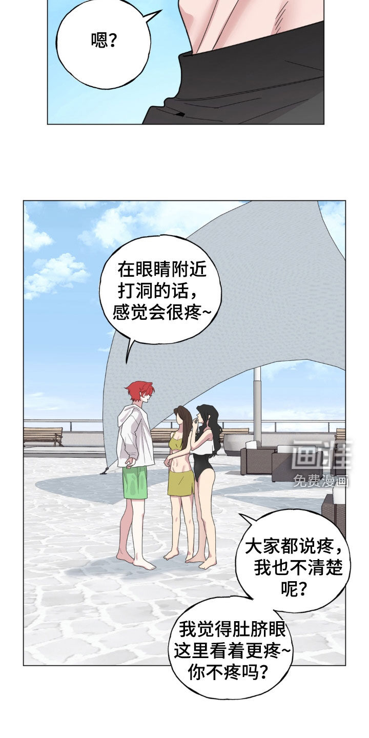 第19话22