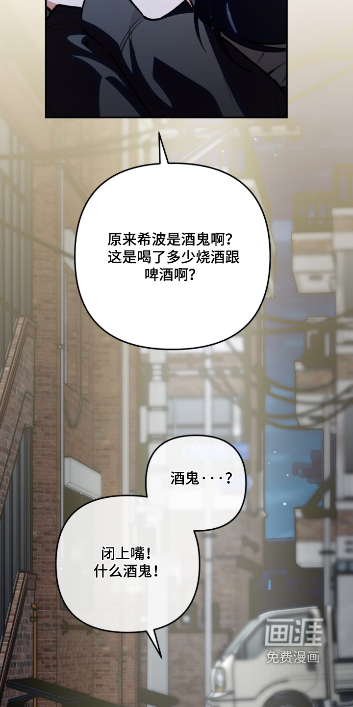 第54话27
