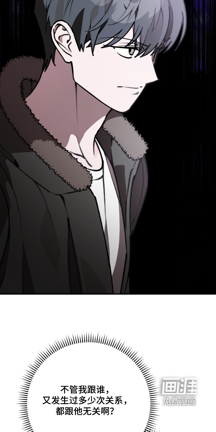 第54话2