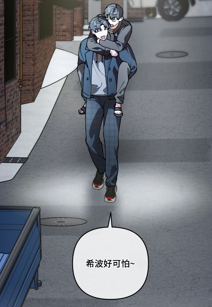 第54话28