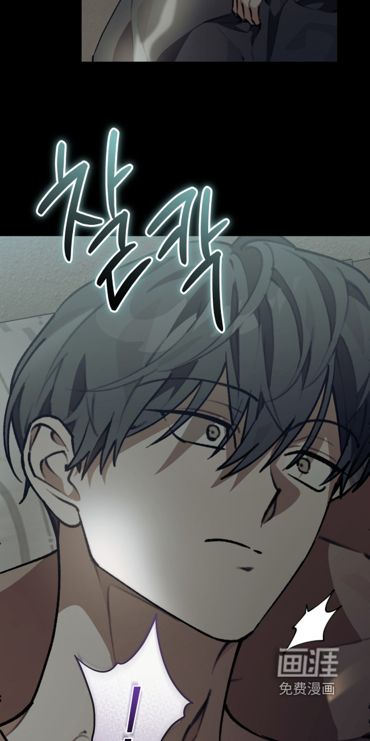 第53话7