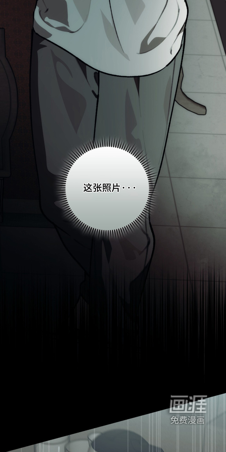 第53话3