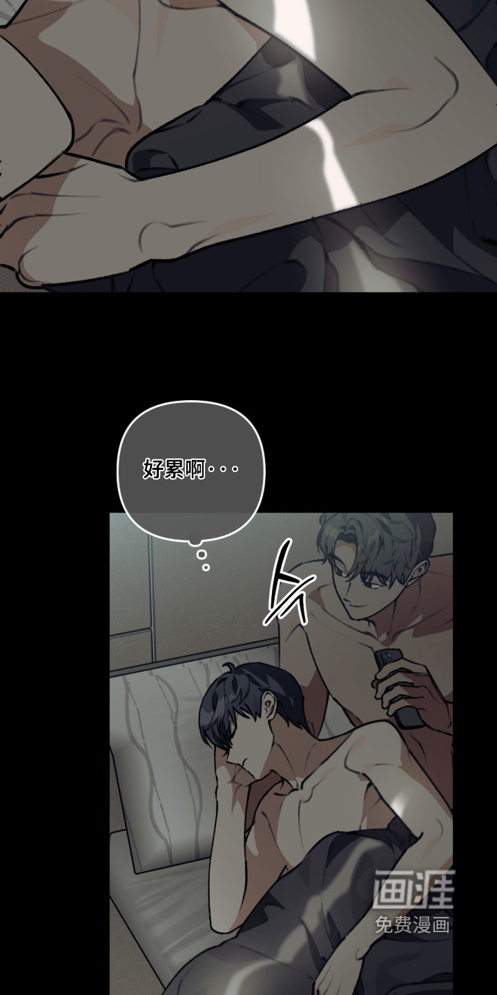 第53话6