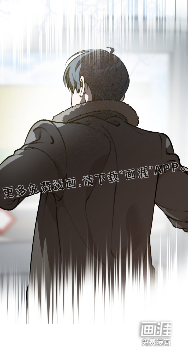 第53话32