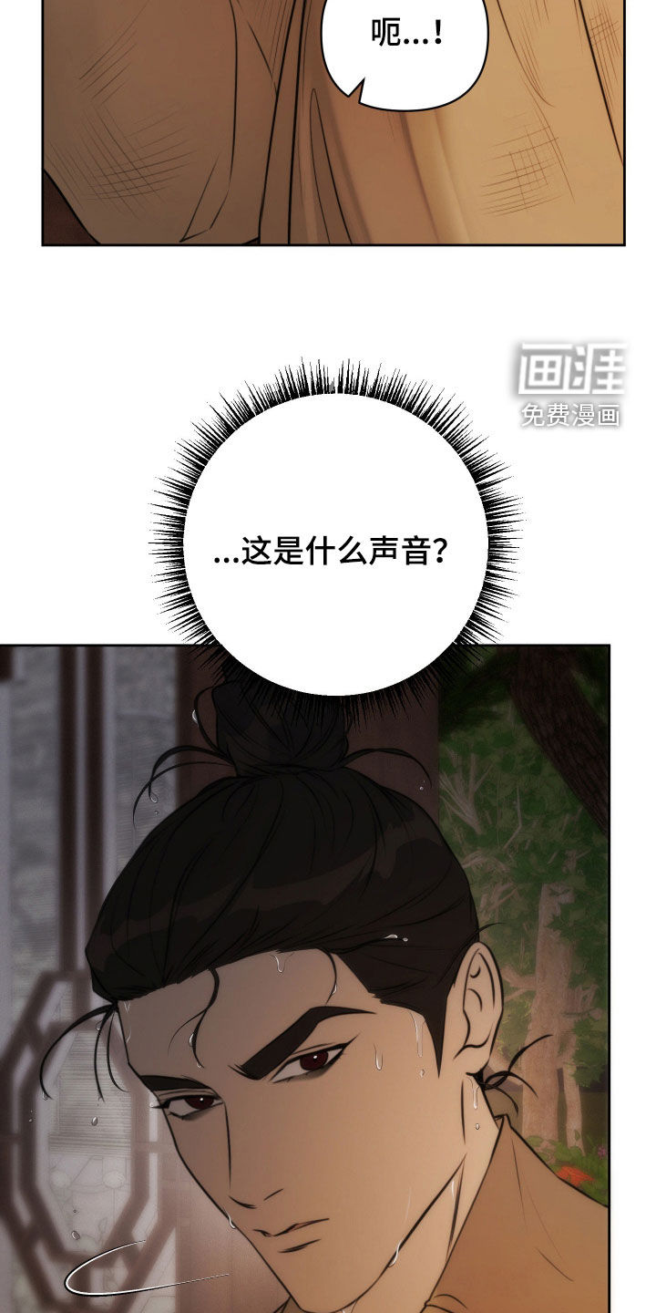 第33话1